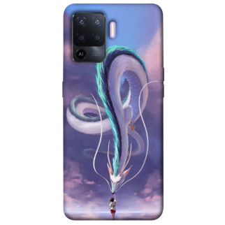 Чохол itsPrint Anime style 15 для Oppo A94 - Інтернет-магазин спільних покупок ToGether