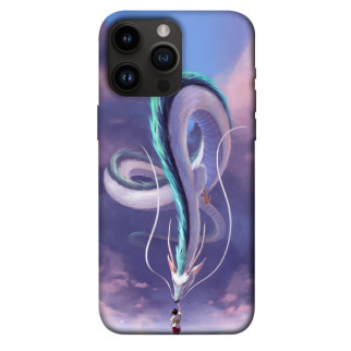 Чохол itsPrint Anime style 15 для Apple iPhone 14 Pro Max (6.7") - Інтернет-магазин спільних покупок ToGether