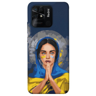 Чохол itsPrint Faith in Ukraine 7 для Xiaomi Redmi 10C - Інтернет-магазин спільних покупок ToGether