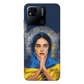 Чохол itsPrint Faith in Ukraine 7 для Xiaomi Redmi 10A - Інтернет-магазин спільних покупок ToGether