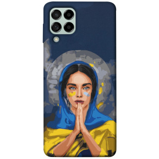 Чохол itsPrint Faith in Ukraine 7 для Samsung Galaxy M53 5G - Інтернет-магазин спільних покупок ToGether