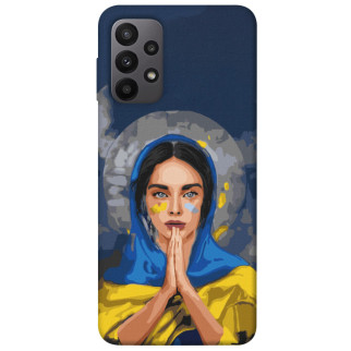 Чохол itsPrint Faith in Ukraine 7 для Samsung Galaxy A23 4G - Інтернет-магазин спільних покупок ToGether