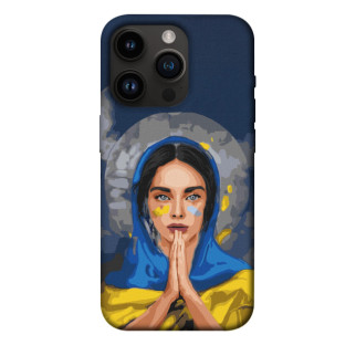 Чохол itsPrint Faith in Ukraine 7 для Apple iPhone 14 Pro (6.1") - Інтернет-магазин спільних покупок ToGether