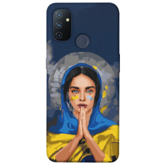 Чохол itsPrint Faith in Ukraine 7 для OnePlus Nord N100 - Інтернет-магазин спільних покупок ToGether