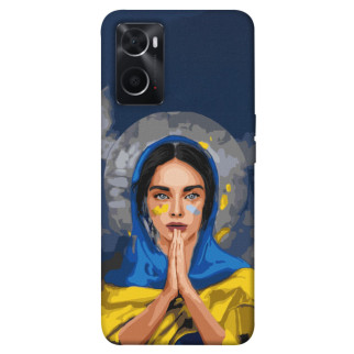 Чохол itsPrint Faith in Ukraine 7 для Oppo A76 4G - Інтернет-магазин спільних покупок ToGether