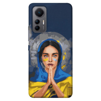 Чохол itsPrint Faith in Ukraine 7 для Xiaomi 12 Lite - Інтернет-магазин спільних покупок ToGether