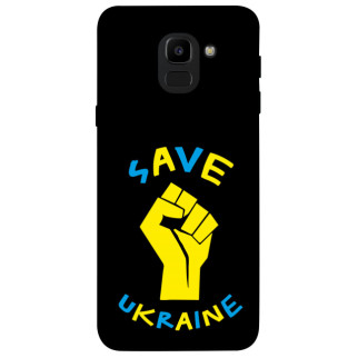 Чохол itsPrint Brave Ukraine 6 для Samsung J600F Galaxy J6 (2018) - Інтернет-магазин спільних покупок ToGether