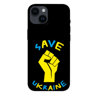 Чохол itsPrint Brave Ukraine 6 для Apple iPhone 14 (6.1") - Інтернет-магазин спільних покупок ToGether