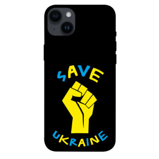 Чохол itsPrint Brave Ukraine 6 для Apple iPhone 14 Plus (6.7") - Інтернет-магазин спільних покупок ToGether
