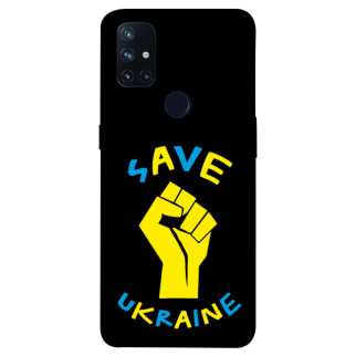 Чохол itsPrint Brave Ukraine 6 для OnePlus Nord N10 5G - Інтернет-магазин спільних покупок ToGether
