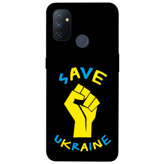 Чохол itsPrint Brave Ukraine 6 для OnePlus Nord N100 - Інтернет-магазин спільних покупок ToGether