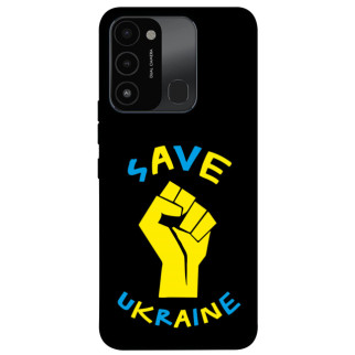 Чохол itsPrint Brave Ukraine 6 для TECNO Spark 8C - Інтернет-магазин спільних покупок ToGether