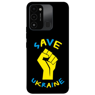 Чохол itsPrint Brave Ukraine 6 для Tecno Spark Go 2022 (KG5m) - Інтернет-магазин спільних покупок ToGether