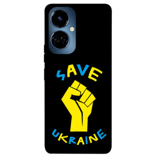 Чохол itsPrint Brave Ukraine 6 для TECNO Camon 19 (CI6n) / 19 Pro (CI8n) - Інтернет-магазин спільних покупок ToGether