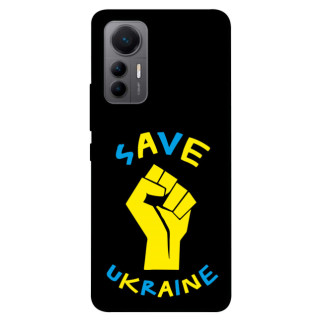 Чохол itsPrint Brave Ukraine 6 для Xiaomi 12 Lite - Інтернет-магазин спільних покупок ToGether