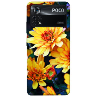 Чохол itsPrint Yellow petals для Xiaomi Poco X4 Pro 5G - Інтернет-магазин спільних покупок ToGether