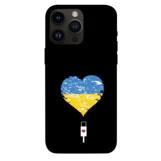Чохол itsPrint З Україною в серці для Apple iPhone 14 Pro Max (6.7") - Інтернет-магазин спільних покупок ToGether