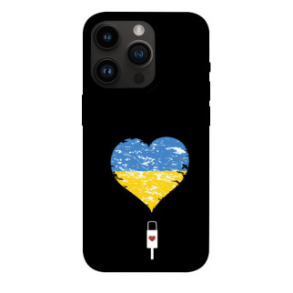 Чохол itsPrint З Україною в серці для Apple iPhone 14 Pro (6.1") - Інтернет-магазин спільних покупок ToGether