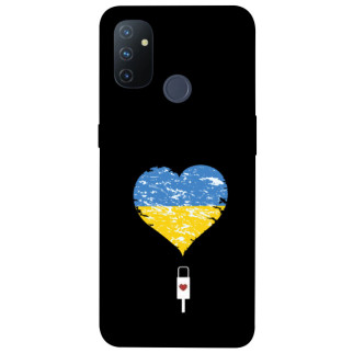 Чохол itsPrint З Україною в серці для OnePlus Nord N100 - Інтернет-магазин спільних покупок ToGether