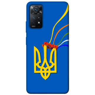 Чохол itsPrint Квітучий герб для Xiaomi Redmi Note 11 Pro 4G/5G - Інтернет-магазин спільних покупок ToGether