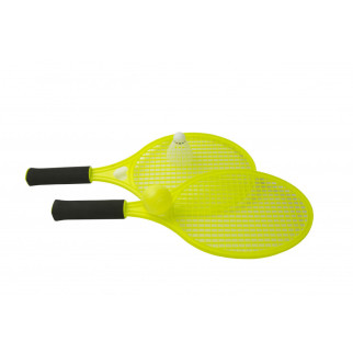 Дитячі ракетки для тенісу або бадмінтону M 5675 з м'ячиком і воланом  (Жовтий) - Інтернет-магазин спільних покупок ToGether