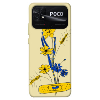 Чохол itsPrint Українські квіточки для Xiaomi Poco C40 - Інтернет-магазин спільних покупок ToGether