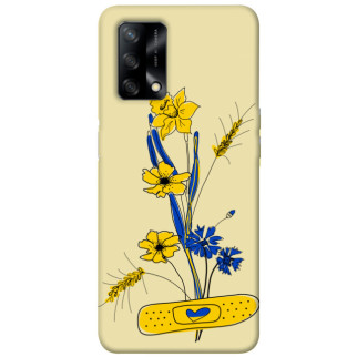 Чохол itsPrint Українські квіточки для Oppo A74 4G - Інтернет-магазин спільних покупок ToGether