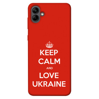 Чохол itsPrint Keep calm and love Ukraine для Samsung Galaxy A04 - Інтернет-магазин спільних покупок ToGether