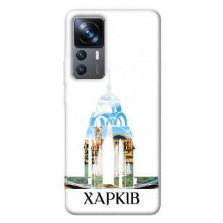 Чохол itsPrint Харків для Xiaomi 12T / 12T Pro - Інтернет-магазин спільних покупок ToGether