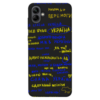 Чохол itsPrint Все буде Україна для Samsung Galaxy A04 - Інтернет-магазин спільних покупок ToGether