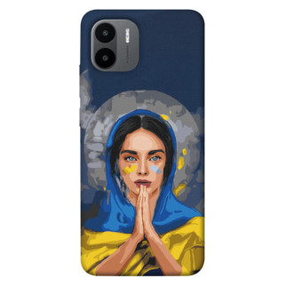 Чохол itsPrint Faith in Ukraine 7 для Xiaomi Redmi A1 / A2 - Інтернет-магазин спільних покупок ToGether