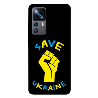 Чохол itsPrint Brave Ukraine 6 для Xiaomi 12T / 12T Pro - Інтернет-магазин спільних покупок ToGether
