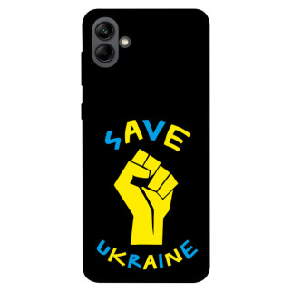 Чохол itsPrint Brave Ukraine 6 для Samsung Galaxy A04 - Інтернет-магазин спільних покупок ToGether