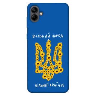 Чохол itsPrint Вільний народ для Samsung Galaxy A04 - Інтернет-магазин спільних покупок ToGether