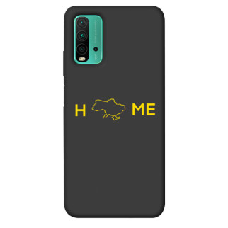 Чохол itsPrint Home для Xiaomi Redmi Note 9 4G / Redmi 9 Power / Redmi 9T - Інтернет-магазин спільних покупок ToGether