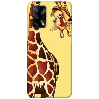 Чохол itsPrint Cool giraffe для Oppo A74 4G - Інтернет-магазин спільних покупок ToGether