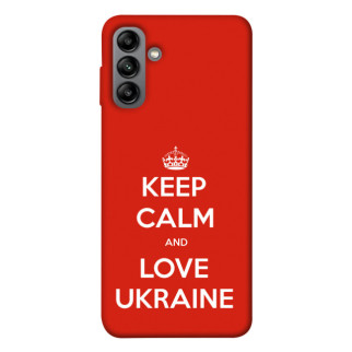 Чохол itsPrint Keep calm and love Ukraine для Samsung Galaxy A04s - Інтернет-магазин спільних покупок ToGether