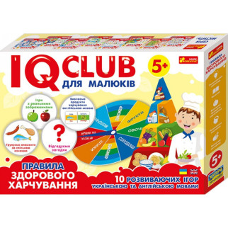 Навчальні пазли. Розвага з навчанням. Здорове харчування. Iq-club для малюків (у) 13203002 - Інтернет-магазин спільних покупок ToGether