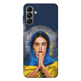 Чохол itsPrint Faith in Ukraine 7 для Samsung Galaxy A04s - Інтернет-магазин спільних покупок ToGether