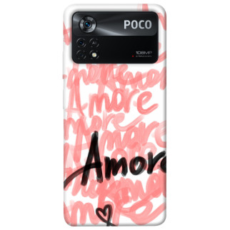 Чохол itsPrint AmoreAmore для Xiaomi Poco X4 Pro 5G - Інтернет-магазин спільних покупок ToGether