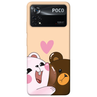 Чохол itsPrint Ведмежата для Xiaomi Poco X4 Pro 5G - Інтернет-магазин спільних покупок ToGether