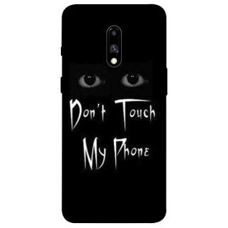 Чохол itsPrint Don't Touch для OnePlus 7 - Інтернет-магазин спільних покупок ToGether