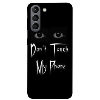 Чохол itsPrint Don't Touch для Samsung Galaxy S21 - Інтернет-магазин спільних покупок ToGether