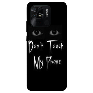Чохол itsPrint Don't Touch для Xiaomi Redmi 10C - Інтернет-магазин спільних покупок ToGether