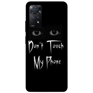 Чохол itsPrint Don't Touch для Xiaomi Redmi Note 11 Pro 4G/5G - Інтернет-магазин спільних покупок ToGether