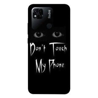 Чохол itsPrint Don't Touch для Xiaomi Redmi 10A - Інтернет-магазин спільних покупок ToGether
