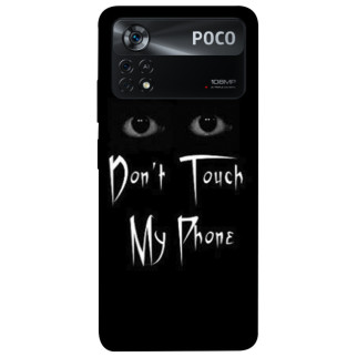 Чохол itsPrint Don't Touch для Xiaomi Poco X4 Pro 5G - Інтернет-магазин спільних покупок ToGether