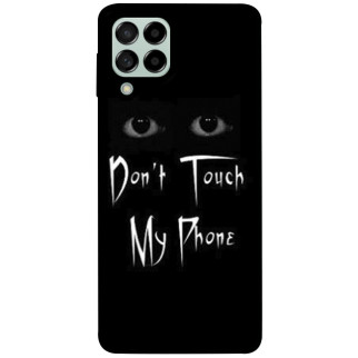 Чохол itsPrint Don't Touch для Samsung Galaxy M53 5G - Інтернет-магазин спільних покупок ToGether