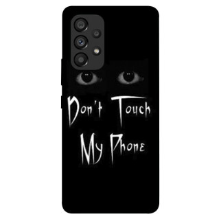 Чохол itsPrint Don't Touch для Samsung Galaxy A53 5G - Інтернет-магазин спільних покупок ToGether