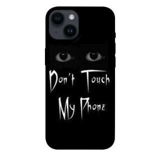 Чохол itsPrint Don't Touch для Apple iPhone 14 (6.1") - Інтернет-магазин спільних покупок ToGether